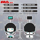 Kamen Rider Zero One Plush & Pendant Set