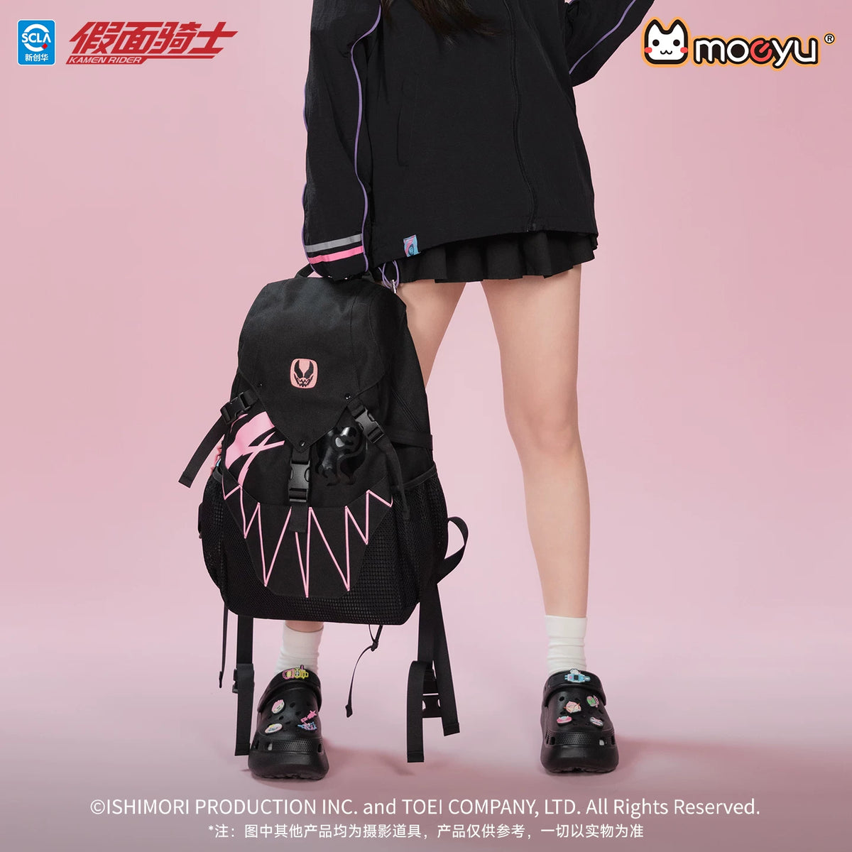 [PREORDER] Kamen Rider Revice Backpack