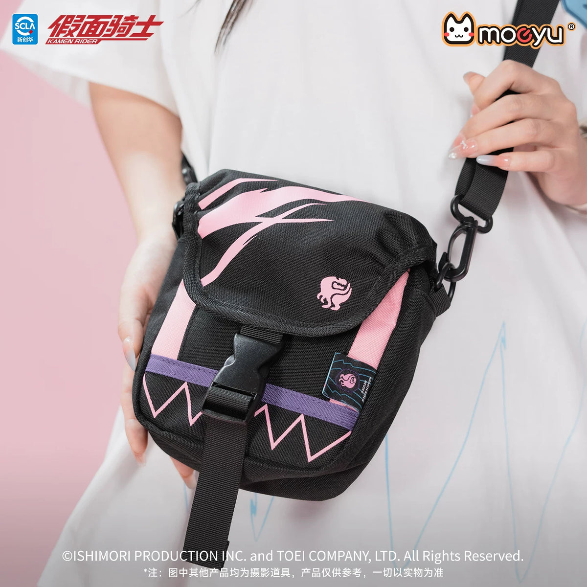 [PREORDER] Kamen Rider Revice Crossbody Bag