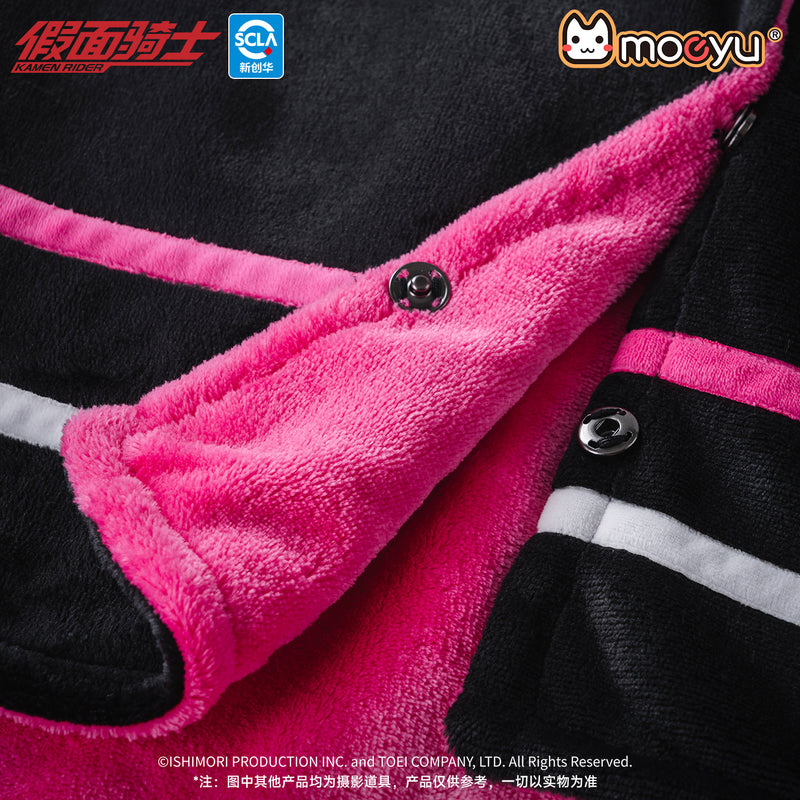 [PREORDER] Kamen Rider Decade Hooded Shawl