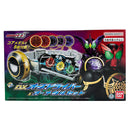 DX OOO Driver & Final Form Medal Set