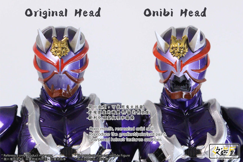 [PREORDER] SHF Upgrade Onibi Head