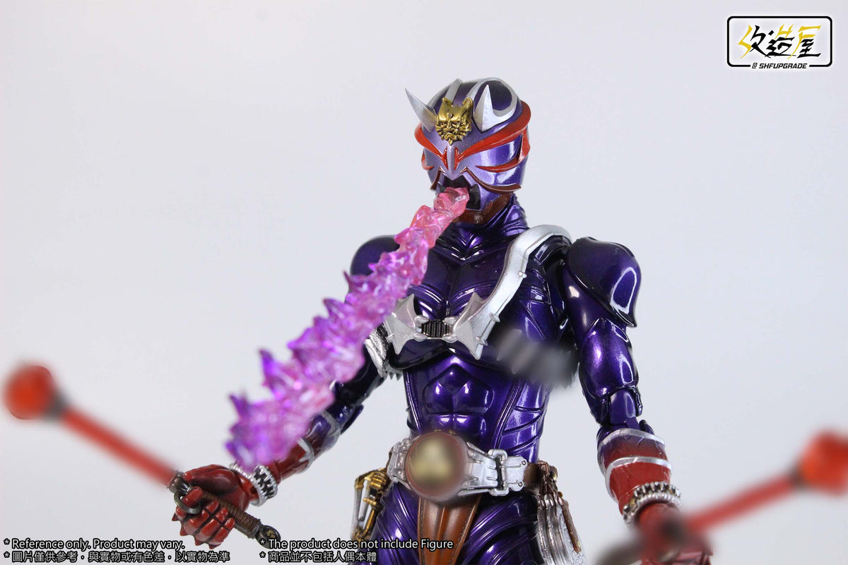 [PREORDER] SHF Upgrade Onibi Head