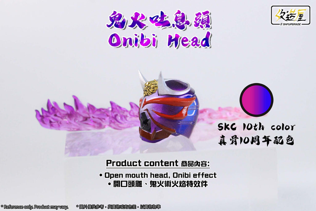 SHF Upgrade Hibiki Onibi Head & Accessories