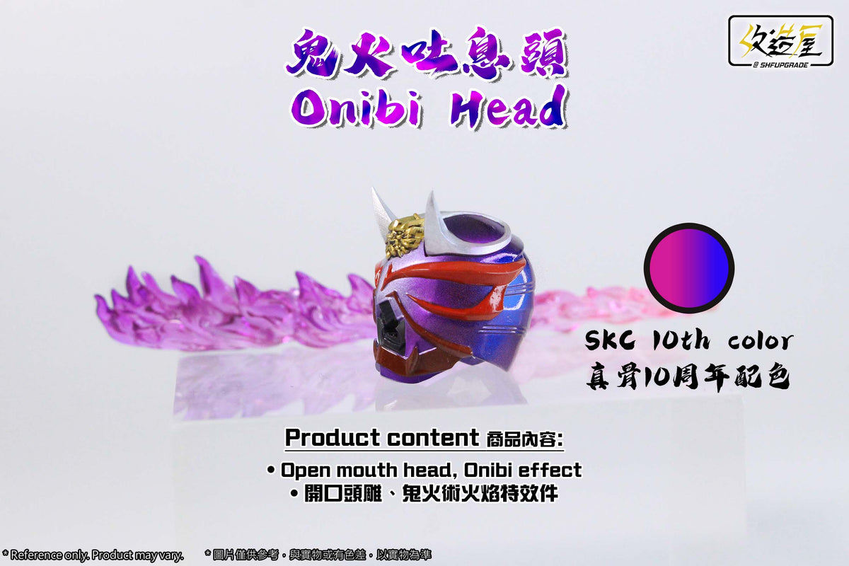 SHF Upgrade Onibi Head
