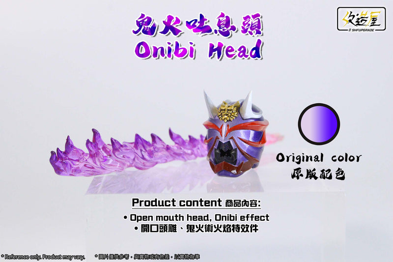 [PREORDER] SHF Upgrade Onibi Head
