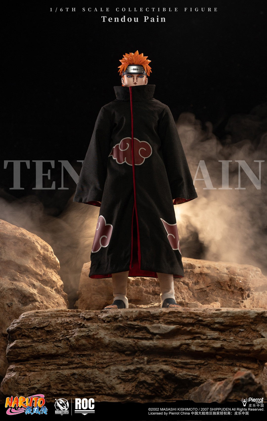 Deva Path Full Body ROCKET TOYS Tendou Pain (Deva Path) 1/6 Scale Action Figure