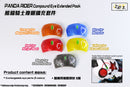 Panda Rider Compound Eye Extended Pack