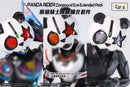 Panda Rider Compound Eye Extended Pack
