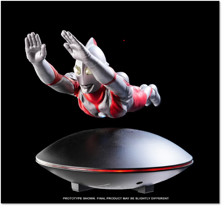 [PREORDER] LEVI-ART 001 Ultraman Levitating Statue