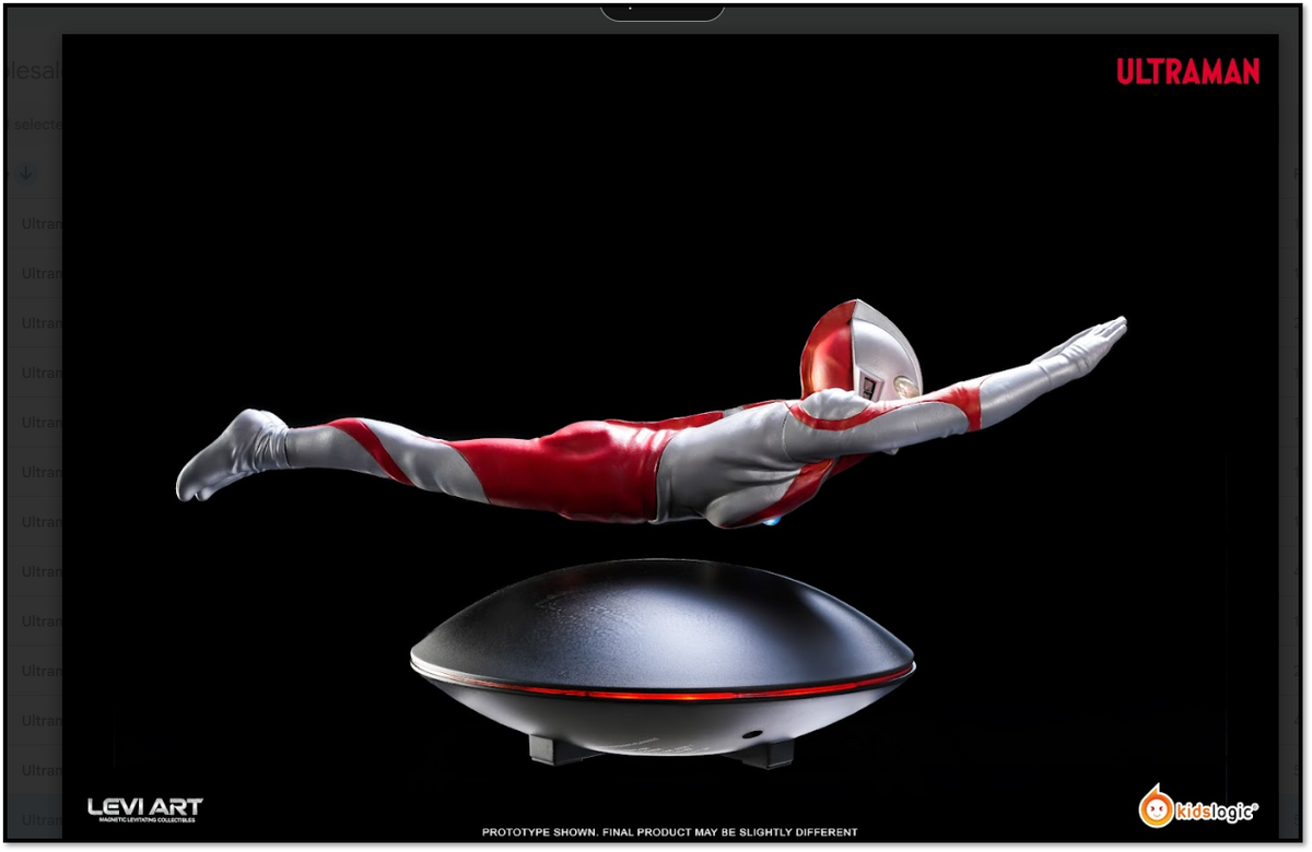 [PREORDER] LEVI-ART 001 Ultraman Levitating Statue