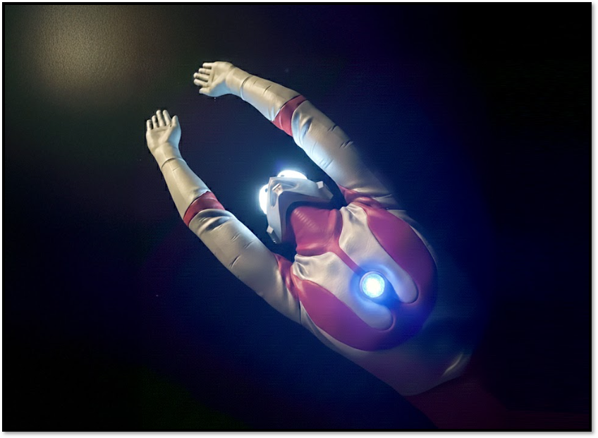 [PREORDER] LEVI-ART 001 Ultraman Levitating Statue