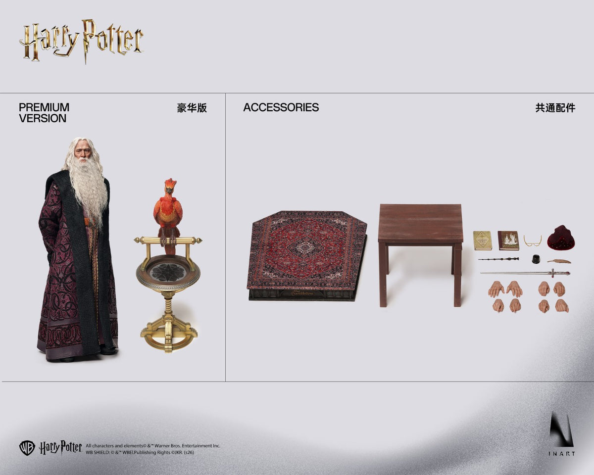 [PREORDER] INART Albus Dumbledore 1/6 Figure - Harry Potter & The Chamber of Secrets