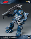 ROBO-DOU Strikedog - Armored Trooper VOTOMS