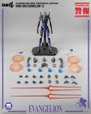 [PREORDER] ROBO-DOU Evangelion 13 - New Theatrical Edition