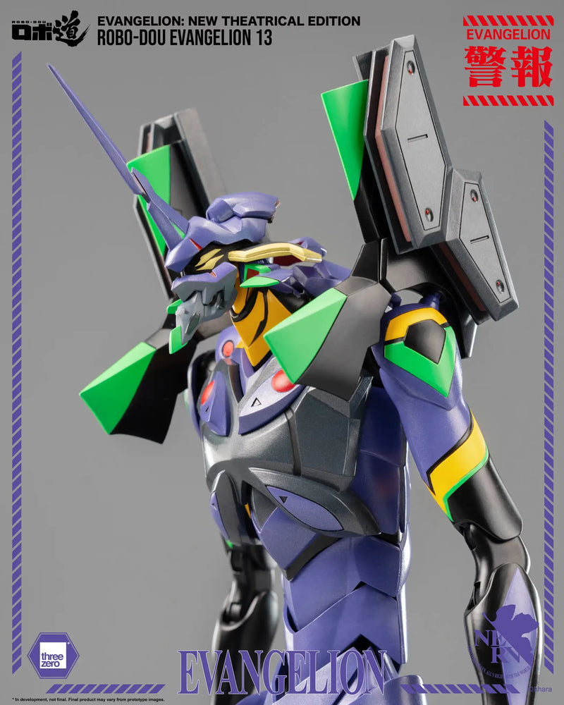 [PREORDER] ROBO-DOU Evangelion 13 - New Theatrical Edition