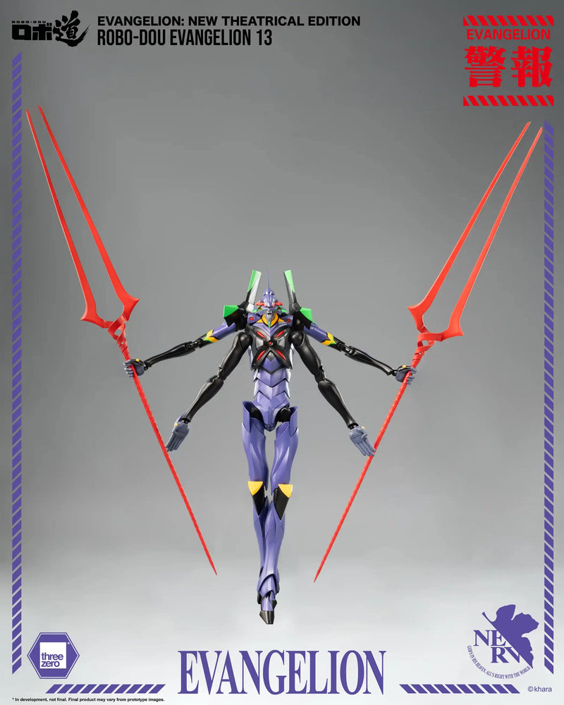 [PREORDER] ROBO-DOU Evangelion 13 - New Theatrical Edition