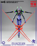 [PREORDER] ROBO-DOU Evangelion 13 - New Theatrical Edition