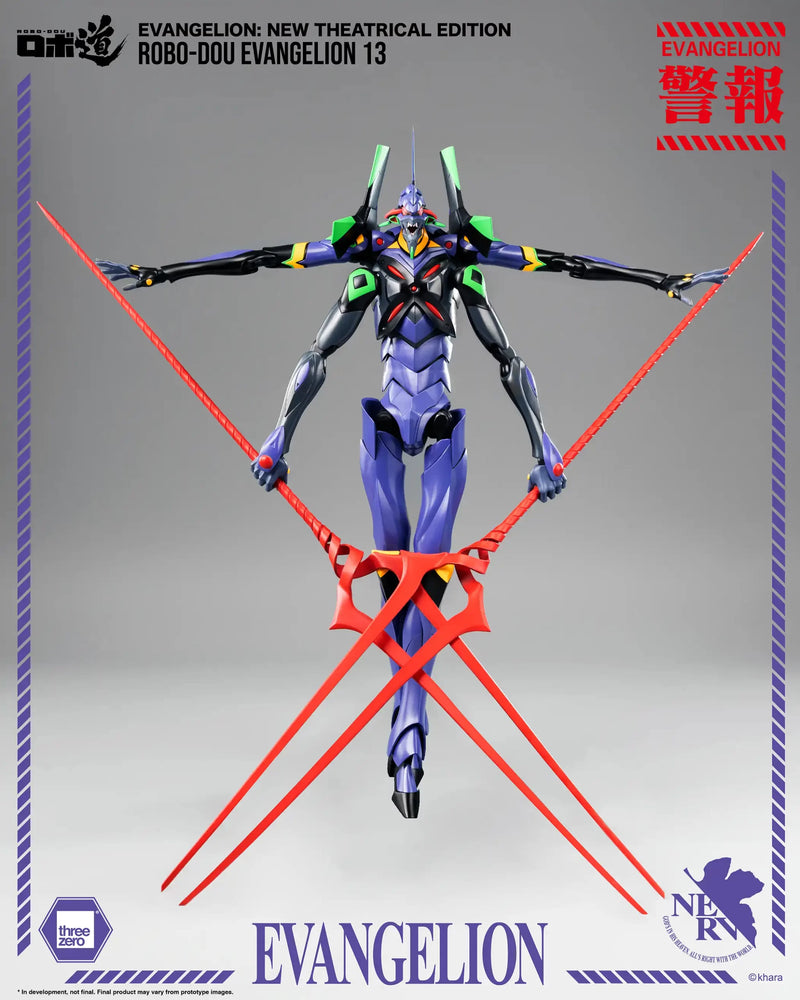 [PREORDER] ROBO-DOU Evangelion 13 - New Theatrical Edition