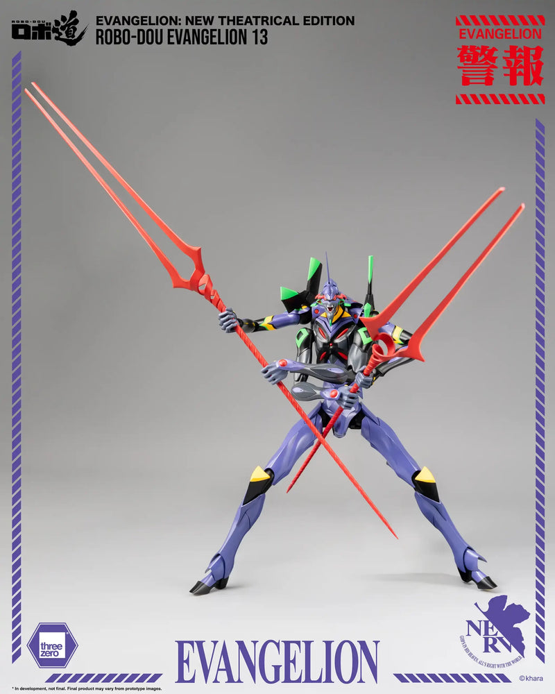 [PREORDER] ROBO-DOU Evangelion 13 - New Theatrical Edition