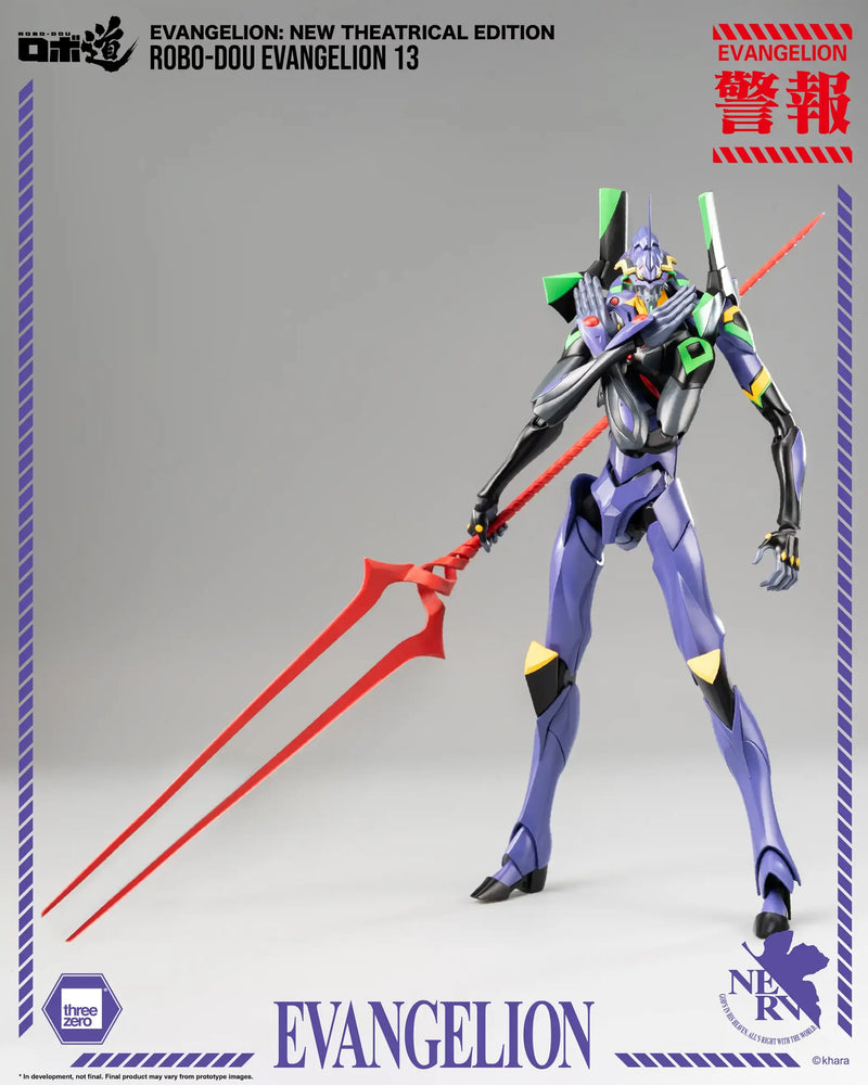 [PREORDER] ROBO-DOU Evangelion 13 - New Theatrical Edition