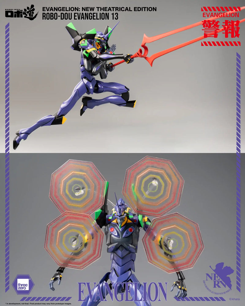 [PREORDER] ROBO-DOU Evangelion 13 - New Theatrical Edition