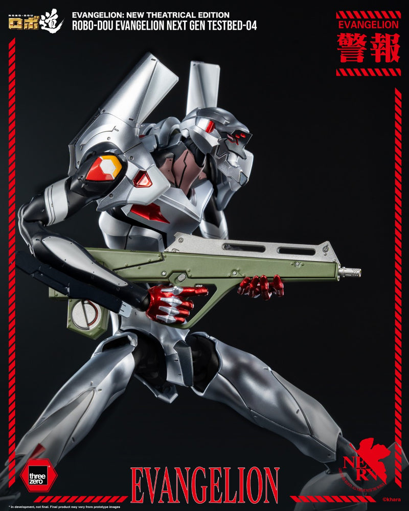 [PREORDER] ROBO-DOU Evangelion Next Gen Testbed-04 - Evangelion New Theatrical Edition