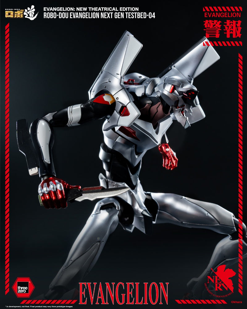 [PREORDER] ROBO-DOU Evangelion Next Gen Testbed-04 - Evangelion New Theatrical Edition
