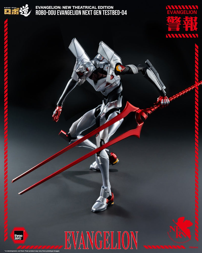 [PREORDER] ROBO-DOU Evangelion Next Gen Testbed-04 - Evangelion New Theatrical Edition