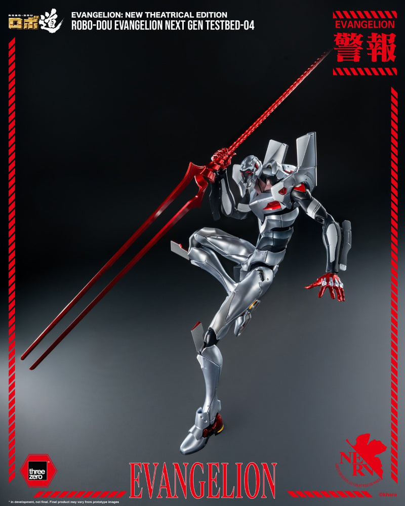 [PREORDER] ROBO-DOU Evangelion Next Gen Testbed-04 - Evangelion New Theatrical Edition