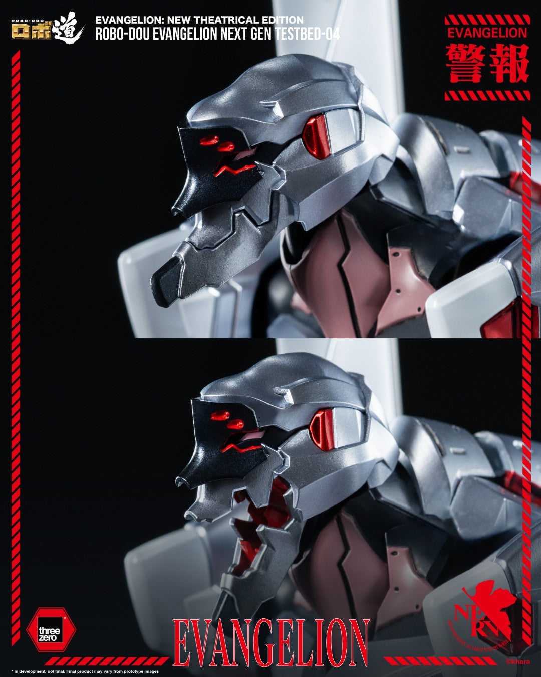[PREORDER] ROBO-DOU Evangelion Next Gen Testbed-04 - Evangelion New Theatrical Edition