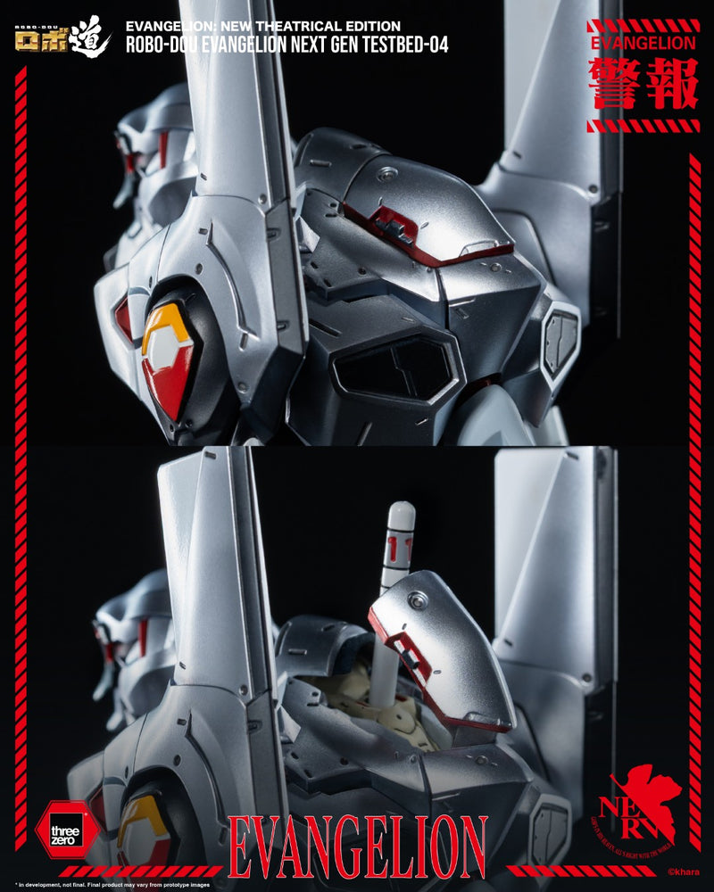 [PREORDER] ROBO-DOU Evangelion Next Gen Testbed-04 - Evangelion New Theatrical Edition