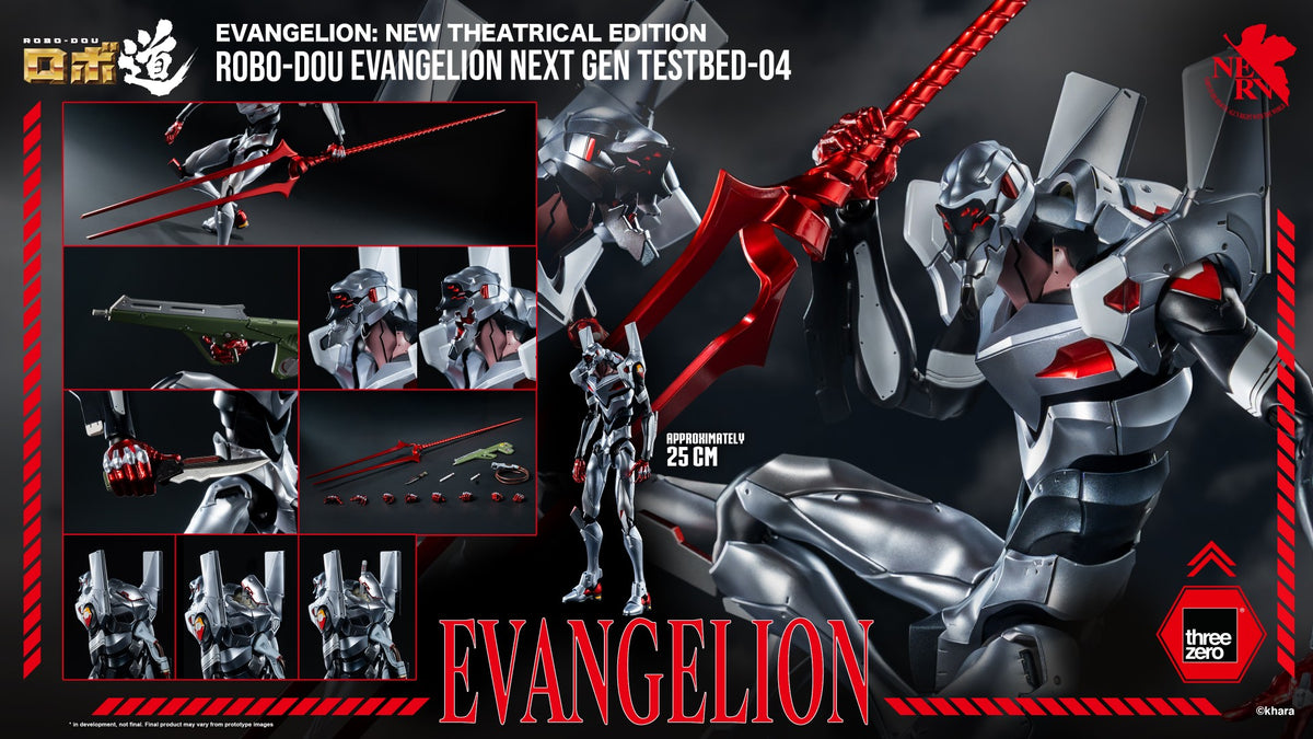[PREORDER] ROBO-DOU Evangelion Next Gen Testbed-04 - Evangelion New Theatrical Edition