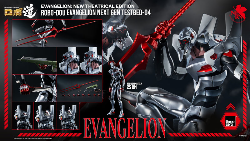 [PREORDER] ROBO-DOU Evangelion Next Gen Testbed-04 - Evangelion New Theatrical Edition