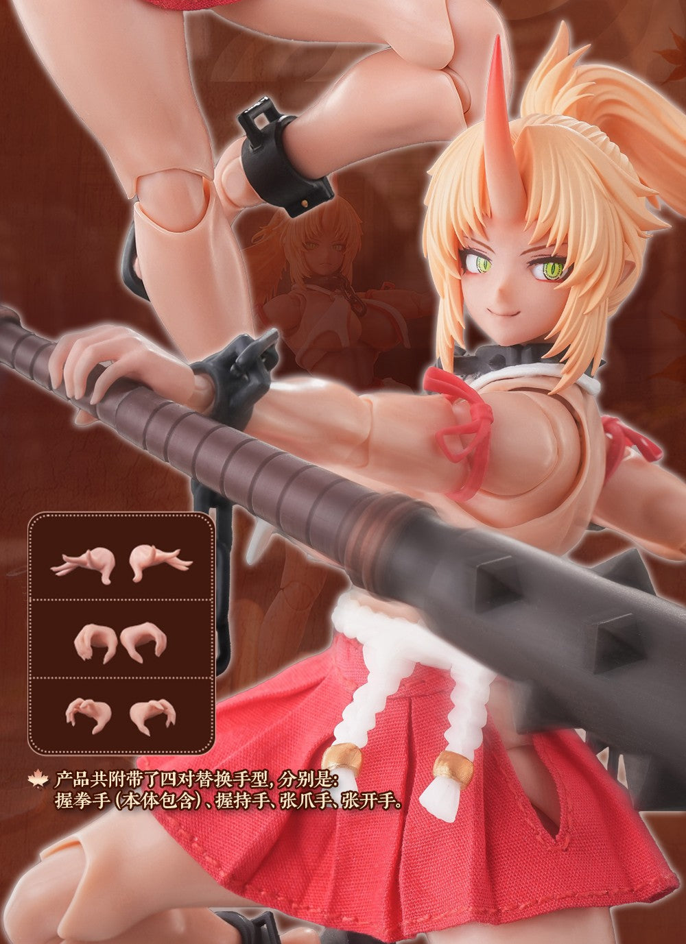 [PREORDER] Snail Shell RPGEX-08 Ghost Witch