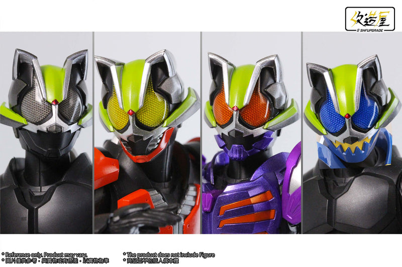 Racoon Rider Compound Eye Extended Pack (Modified mask ver)