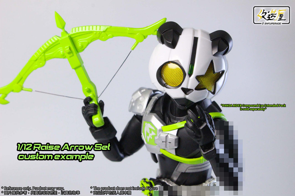 [PREORDER] SHFU Geats Raise Arrow Set