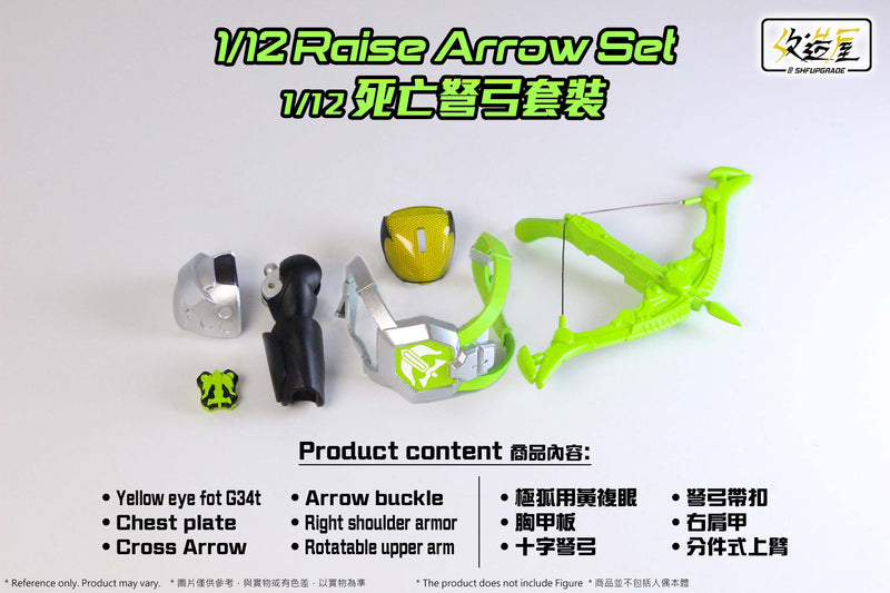 [PREORDER] SHFU Geats Raise Arrow Set