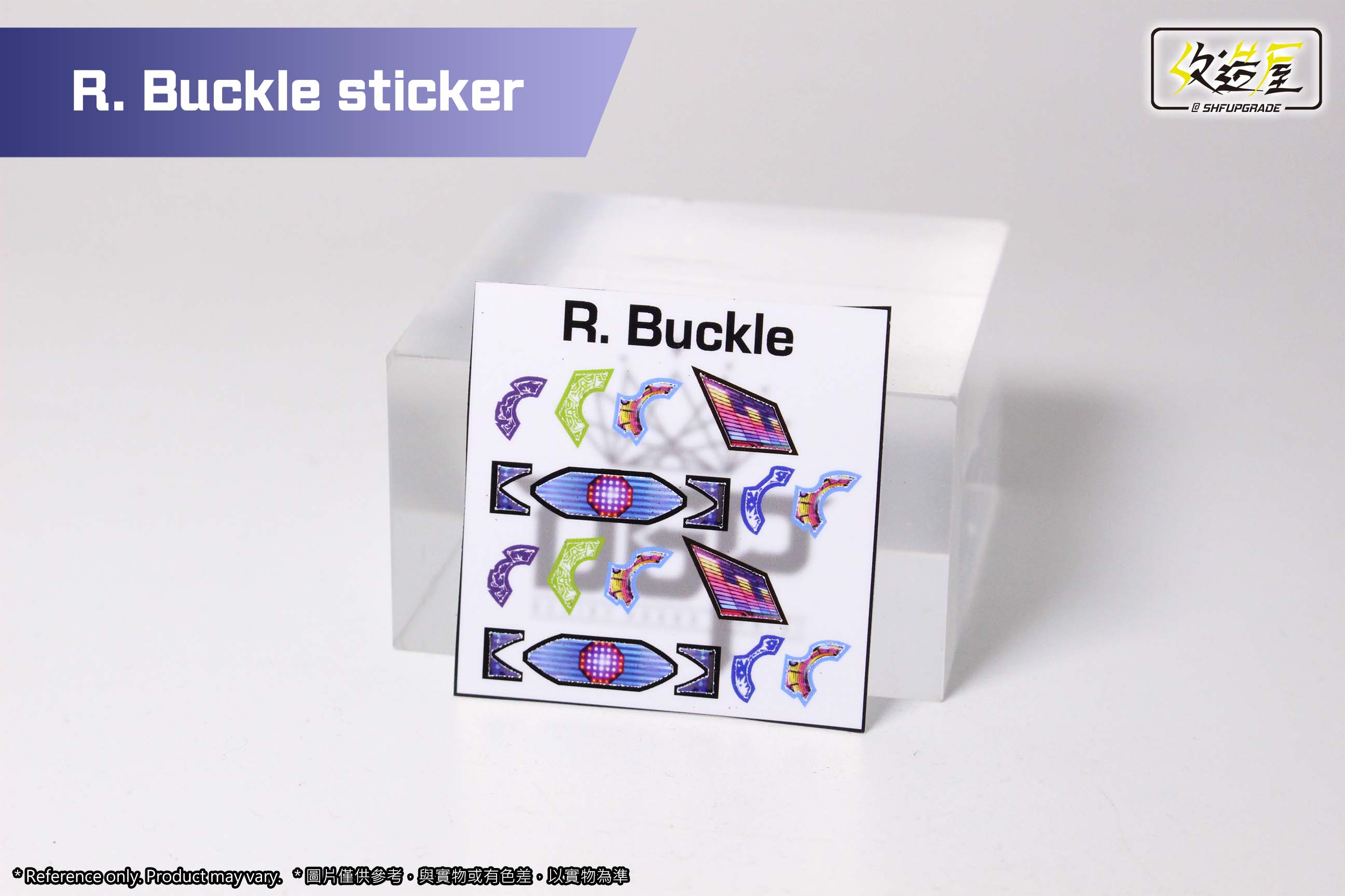 Raise Buckle Sticker Set