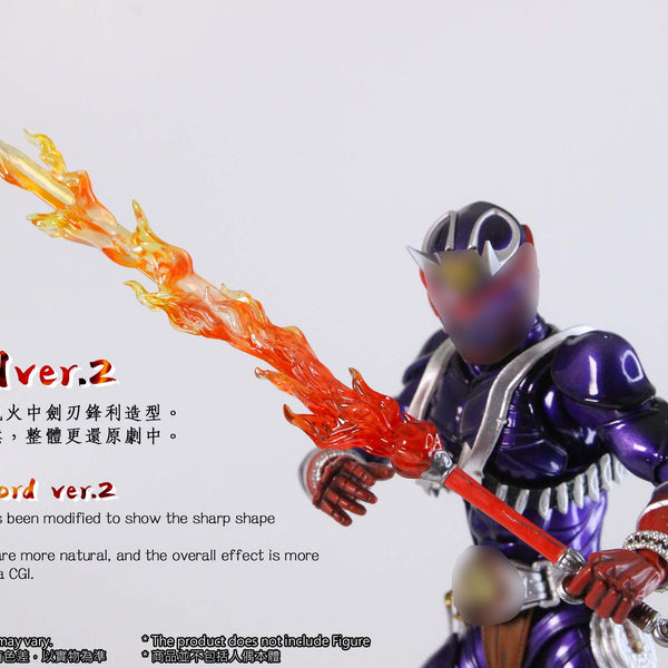 RekkaSwordV2_pose1_600x600_cro