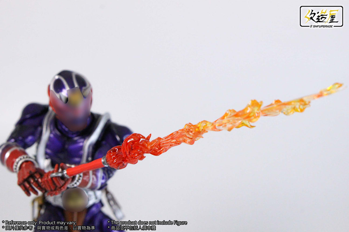 SHF Upgrade Rekka Sword v2