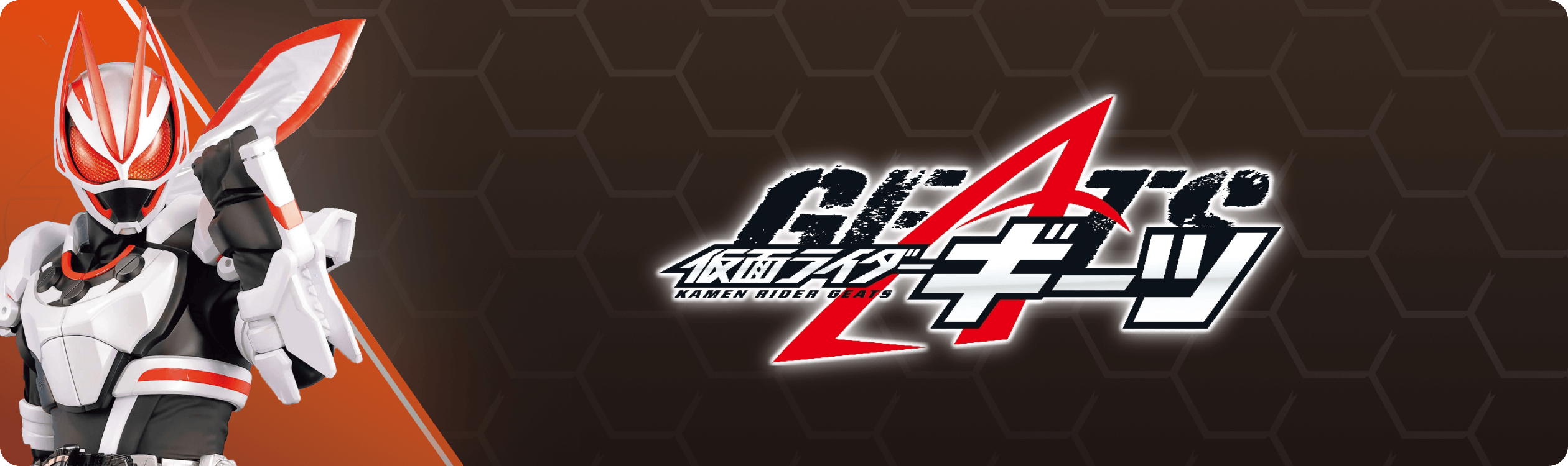 Mask Rider Team Emblems Kamen Rider Wizard Logo