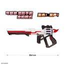 Large-Scale Magnum Shooter 40X