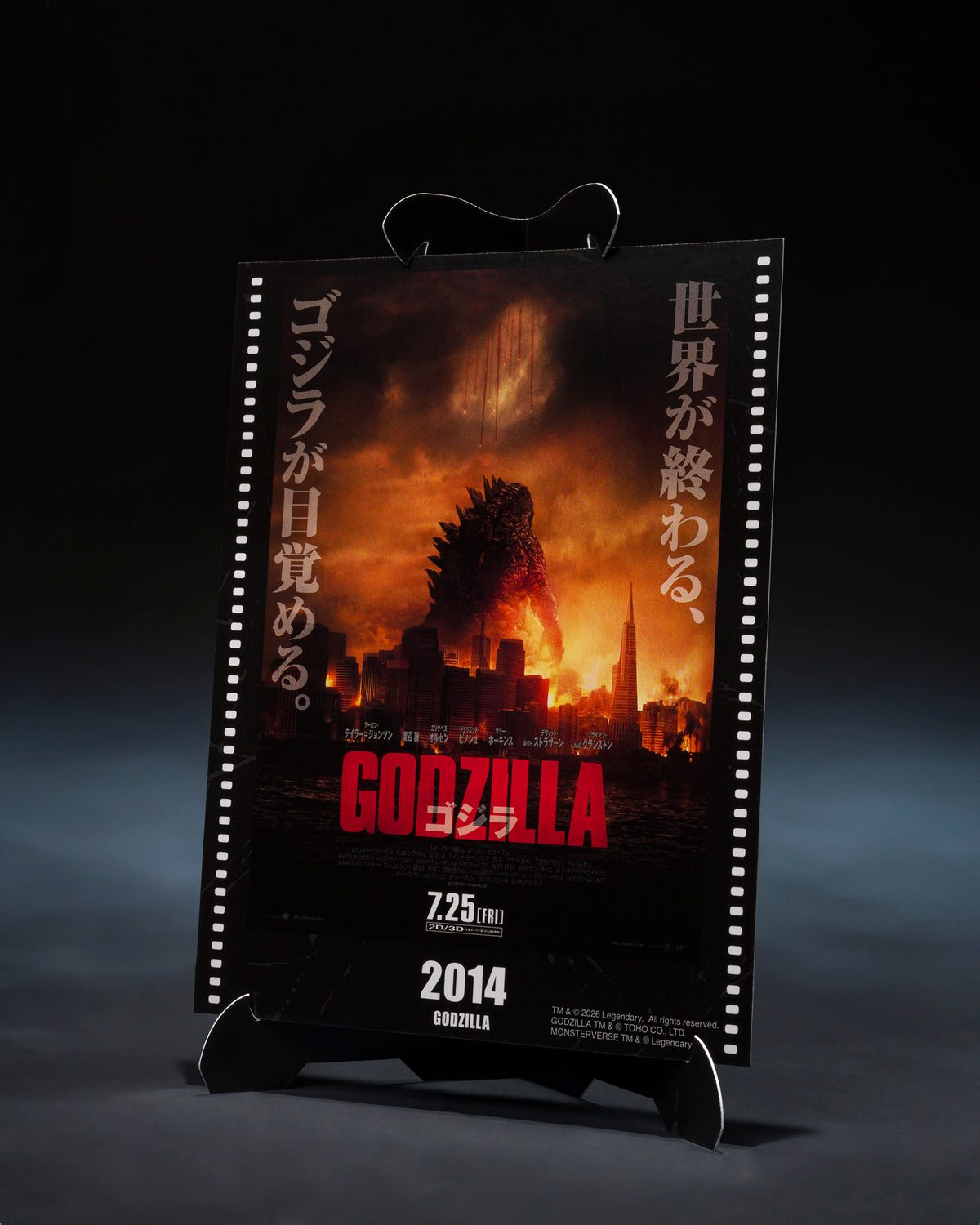 [PREORDER] SH MonsterArts Godzilla (2014) -Movie Graphic Plus-