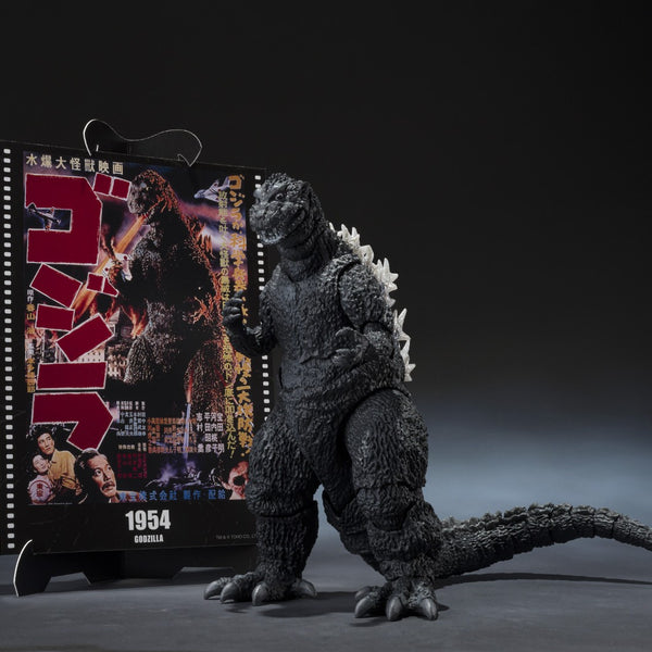 SHモンスターアーツゴジラ 1954『ゴジラ』MovieGraphicPlus SH MonsterArts Godzilla (1954) -Movie Graphic Plus-