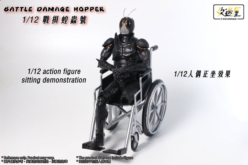 Battle Damage Hopper - Wheelchair Set