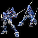 Riobot Soulgain - Super Robot Wars Original Generations