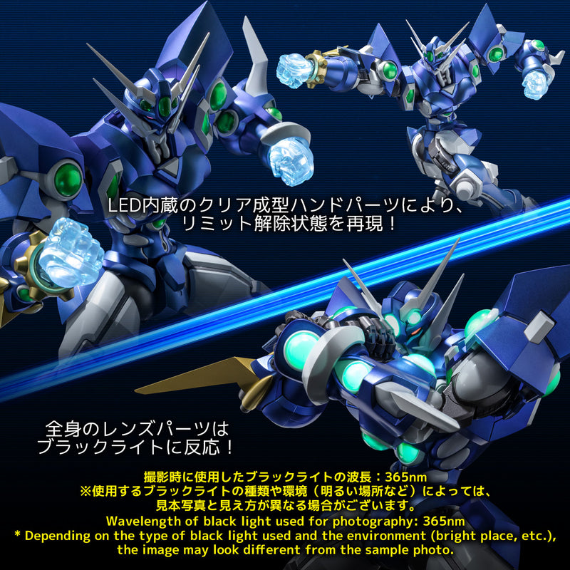 Riobot Soulgain - Super Robot Wars Original Generations