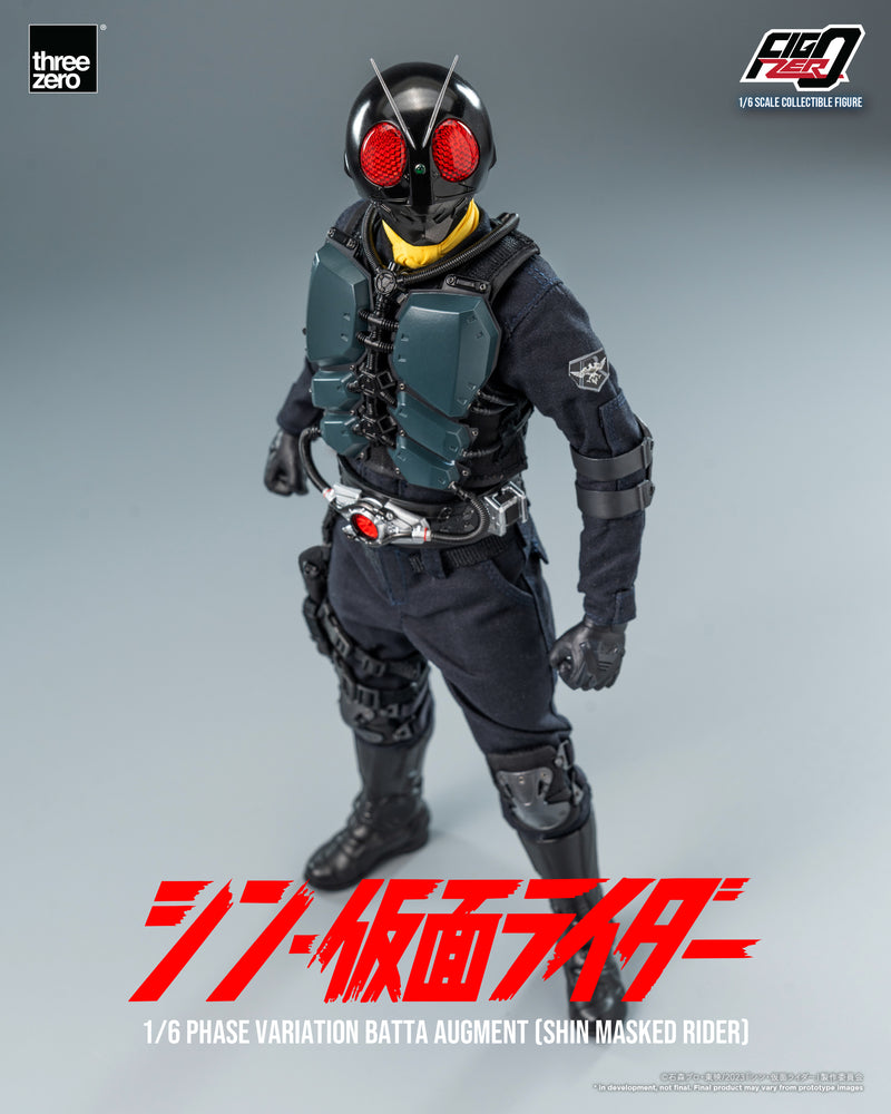 Figzero 1/6 Shin Kamen Rider Phase Variation Batta Augment