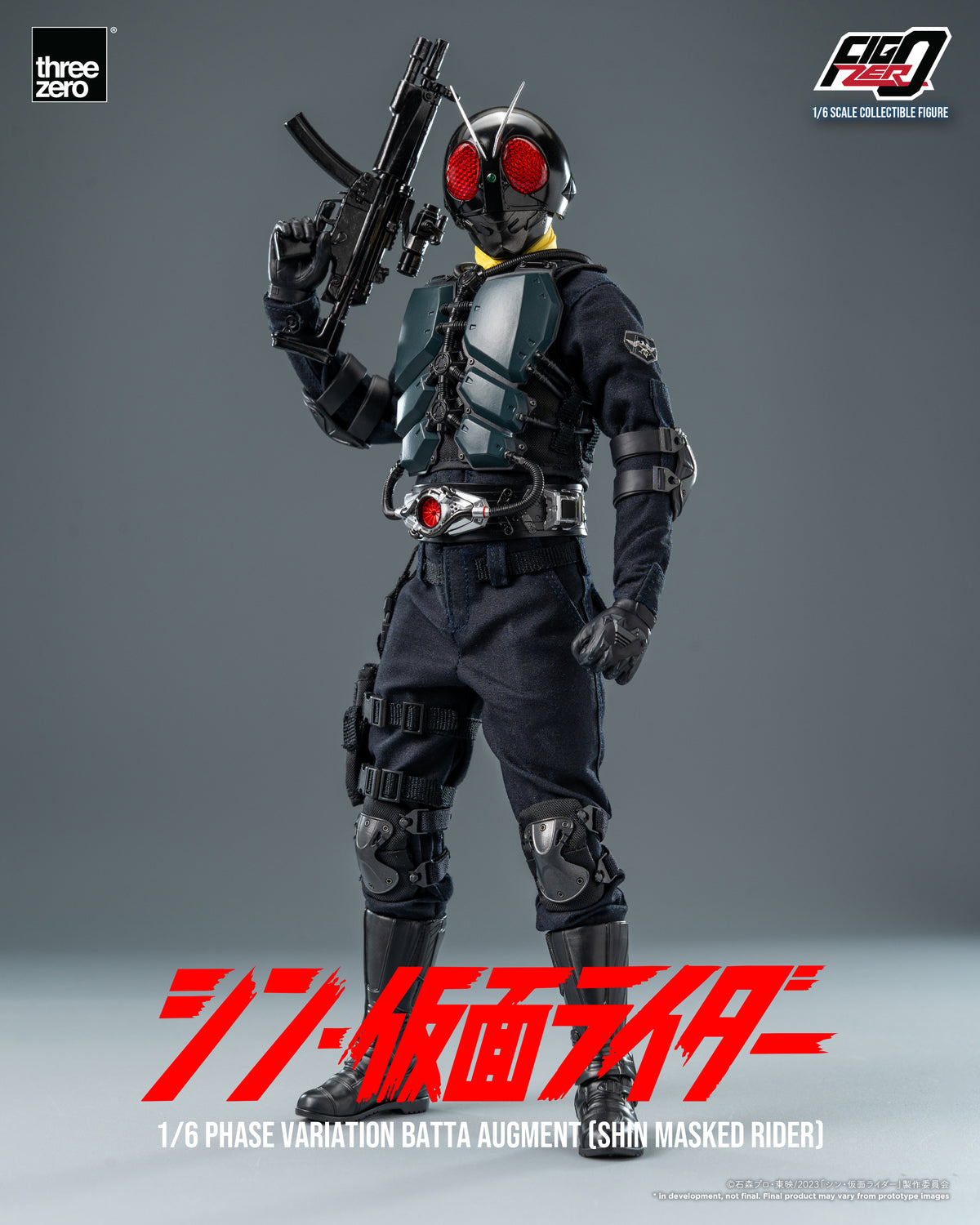 Figzero 1/6 Shin Kamen Rider Phase Variation Batta Augment